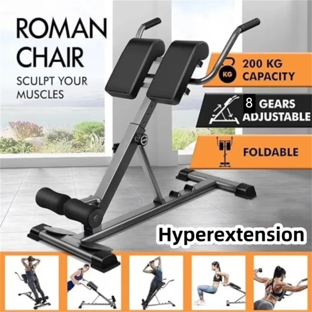 Foldable Roman Chair Back Extension Bench Adjustable Hyperextension Gym Equipment
